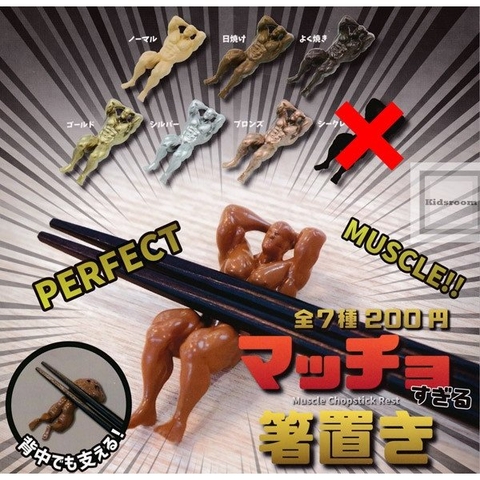 Đồ chơi Bốc trứng sưu tập Muscle Chopstick Rest Jan20