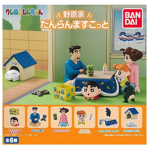 ĐỒ CHƠI gacha gashapon MÔ HÌNH SHINCHAN DEC21