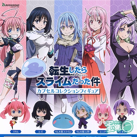 Đồ chơi gacha gashapon móc khóa Tensura vol 2 Jan 23