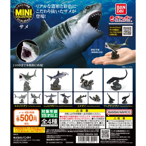 Đồ chơi gacha gashapon mô hình cá mập  Aug 23