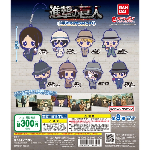 Đồ chơi gacha gashapon móc khoá Attack on TiTan The Final Season May 23