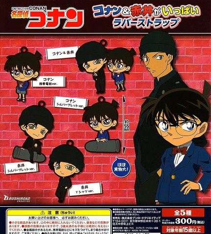 Đồ choi gacha gashapon  móc khoá Conan và Akai May 23