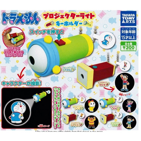 Đồ chơi Bốc trứng đèn bảo bối Doraemon Project Keyholder Oct19