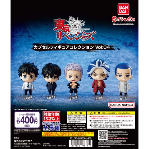 Đồ choi gacha gashapon  mô hình Tokyo Revenger vol 04 May 23