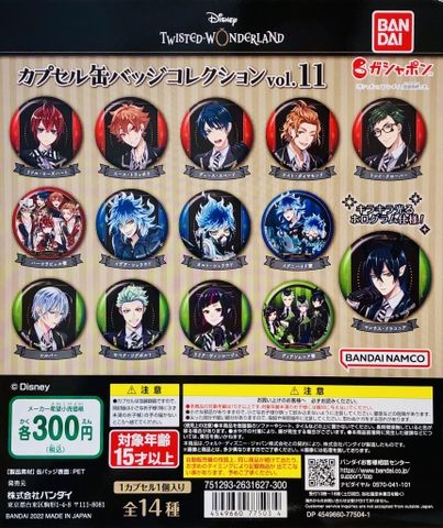 Đồ chơi gacha gashapon huy hiệu DISNEY TWISTED WONDERLAND vol 11 Oct22(2)