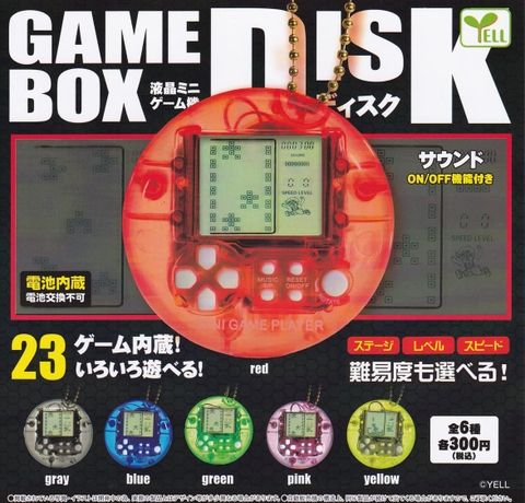 Đồ choi gacha gashapon  máy chơi game May 23