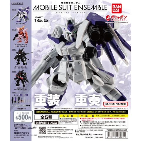Đồ chơi gacha gashapon mô hình gundam MOBILE SUIT ENSEMBLE 16.5 Aug 23