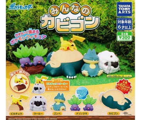 Đồ chơi gacha gashapon POKEMON SNORELAX & FRIENDS JUNE 20