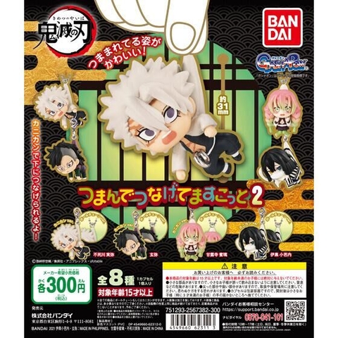ĐỒ CHƠI gacha gashapon KIMETSU MASCOT2 APRIL22