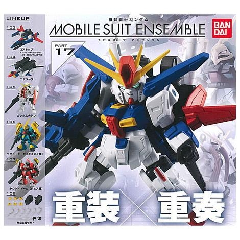 ĐỒ CHƠI gacha gashapon GUNDAM ENSEMBLE 17