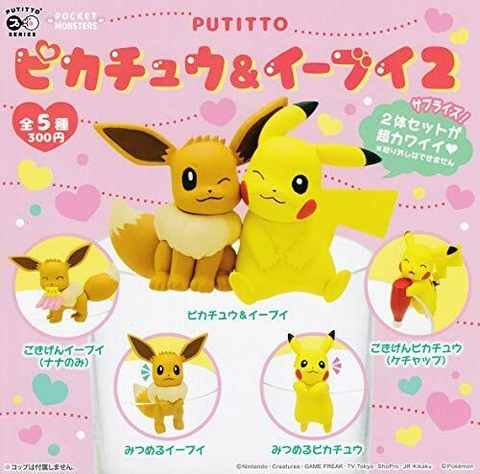 Đồ chơi Bốc trứng sưu tập Puttio Pikachu & Ebui Oct19