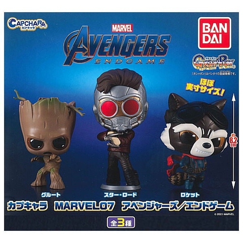 ĐỒ CHƠI gacha gashapon MÔ HÌNH ANH HÙNG MARVEL 07 DEC21