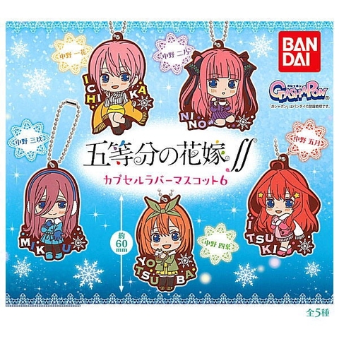 ĐỒ CHƠI gacha gashapon MÓC KHOÁ DẸP GOTOBUN NO HANAYOME #6 DEC21