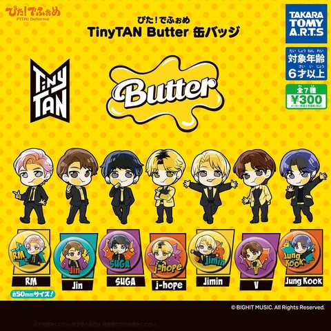 Đồ chơi gacha gashapon huy hiệu Tiny Tan Oct22(2)
