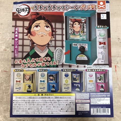 Đồ chơi gacha gashapon mô hình máy gacha gashapon Kimetsu 3D Oct22(2)