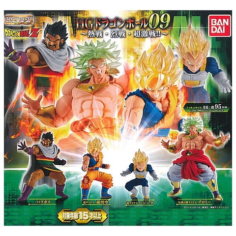 ĐỒ CHƠI gacha gashapon MÔ HÌNH HG DRAGONBALL 09 DEC21