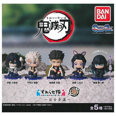 ĐỒ CHƠI gacha gashapon MÔ HÌNH KIMETSU SUWARASETAI 4 DEC21