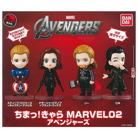ĐỒ CHƠI gacha gashapon MÔ HÌNH ANH HÙNG MARVEL DEC21