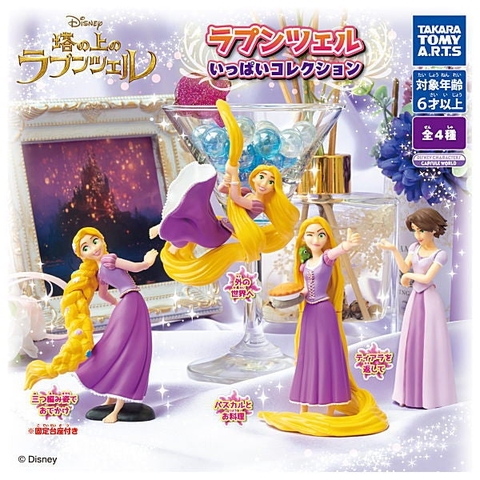 ĐỒ CHƠI gacha gashapon MÔ HÌNH TANGLED DEC21