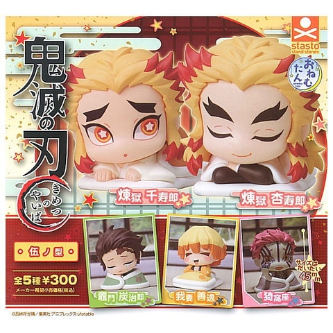 ĐỒ CHƠI gacha gashapon MÔ HÌNH ONEMUTAN KIMETSU Vol5 DEC21