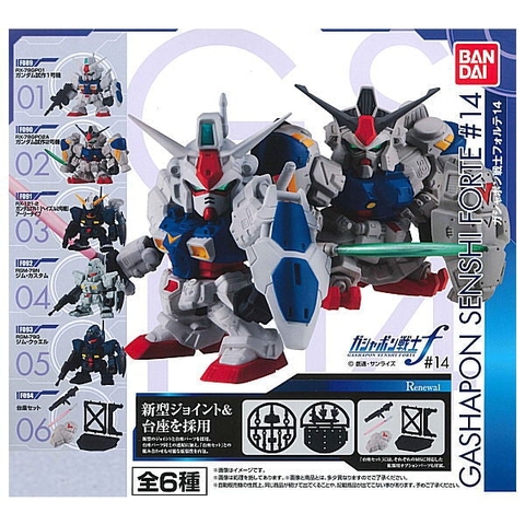ĐỒ CHƠI gacha gashapon MÔ HÌNH GUNDAM GASHAPON 14 DEC21