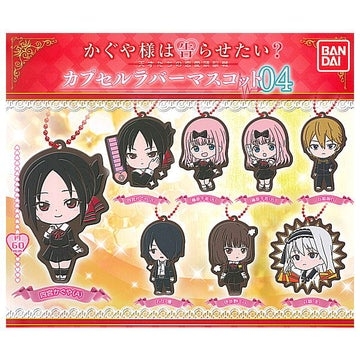 ĐỒ CHƠI gacha gashapon MÓC KHOÁ DẸP KAGUYA SAMA LOVE IS WAR 04 DEC21
