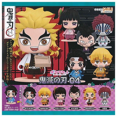 ĐỒ CHƠI gacha gashapon MÔ HÌNH POCKET KIMETSU 04 DEC21