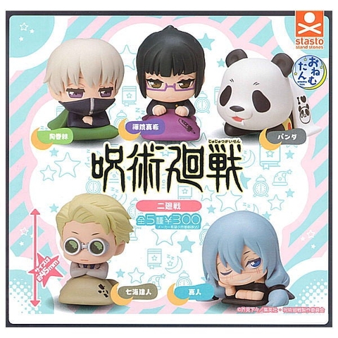 ĐỒ CHƠI gacha gashapon MÔ HÌNH ONEMUTAN JUJUTSU KAISEN 2 DEC21