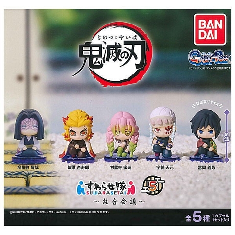 ĐỒ CHƠI gacha gashapon MÔ HÌNH KIMETSU SUWARASETAI 5 DEC21
