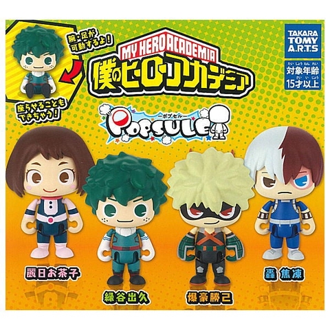 ĐỒ CHƠI gacha gashapon My hero academia POPUSEL FIGURE  July22