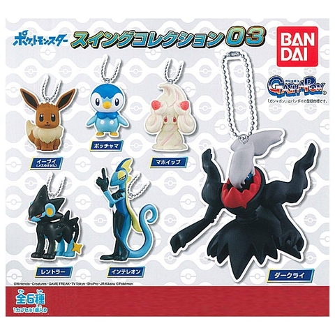 ĐỒ CHƠI gacha gashapon MÓC KHOÁ MÔ HÌNH POKEMON 03 DEC21