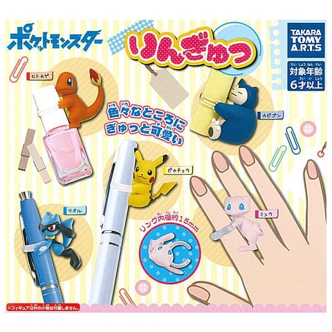 ĐỒ CHƠI gacha gashapon NHẪN HOẶC ÔM BÚT POKEMON RING DEC21