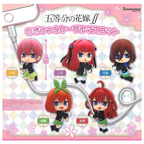 Đồ chơi gacha gashapon mô hình ôm cáp Gotoubun Jan 23