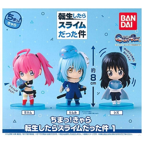 ĐỒ CHƠI gacha gashapon MÔ HÌNH TENSURA MINI FIGURE 1 DEC21