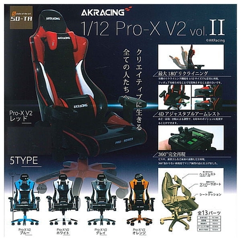 ĐỒ CHƠI gacha gashapon AK RACING CHAIR GHẾ GAMING DEC21