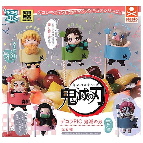 ĐỒ CHƠI gacha gashapon KIMETSU DEC PIC May22
