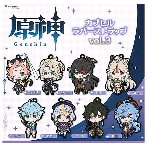 ĐỒ CHƠI gacha gashapon GENSHIN CAPSULE RUBBER STRAP 3 July22