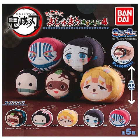 ĐỒ CHƠI gacha gashapon MÓC KHOÁ TSUM TSUM KIMETSU 4 DEC21