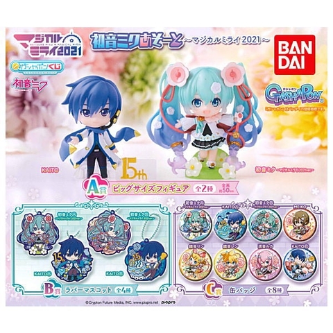 ĐỒ CHƠI gacha gashapon LOTTERY MIKU MAGICAL 2021 DEC21