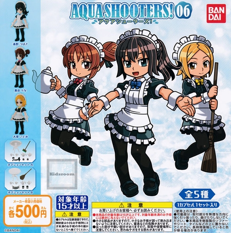 ĐỒ CHƠI gacha gashapon AQUA SHOOTERS 06