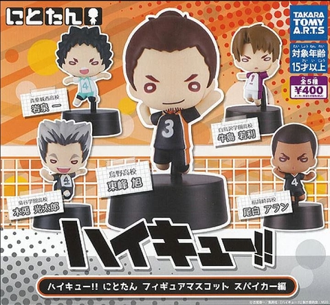 Đồ chơi gacha gashapon mô hình Haikyu Nitotan Jan 23