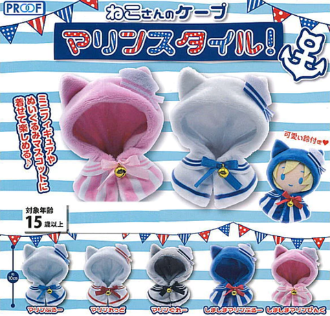 Đồ chơi gacha gashapon Nekosanno Cape Marine Aug22