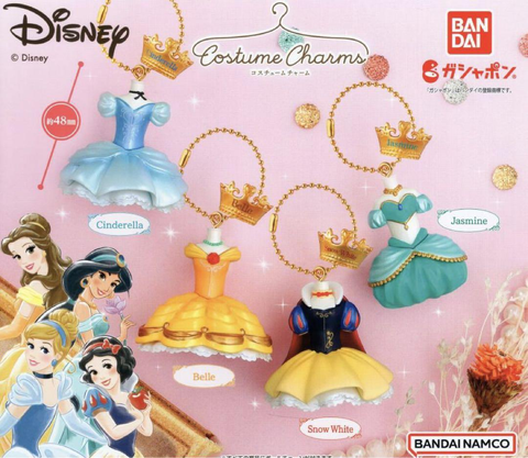Đồ chơi gacha gashapon mô hình móc khóa đầm công chúa Disney Jan 23