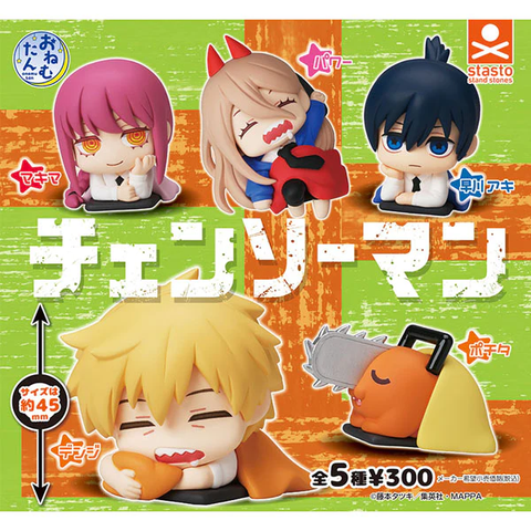 Đồ chơi gacha gashapon mô hình Onemutan Chainsaw Man Jan 23