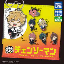 Đồ chơi gacha gashapon móc khóa Chainsaw Man Jan 23