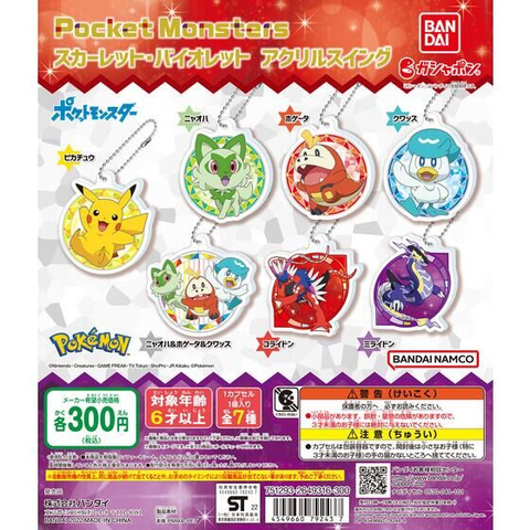 Đồ chơi gacha gashapon móc khóa Pokemon Carlet Violet Acrylic Sing Jan 23