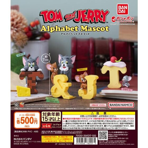 Đồ chơi gacha gashapon mô hình Tom and Jerry Alphabet Jan 23