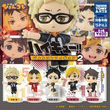 Đồ chơi gacha gashapon mô hình Haikyu Vol 2 Jan 23
