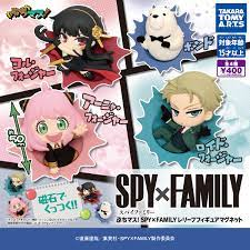 Đồ chơi gacha gashapon mô hình SPY x Family Jan 23