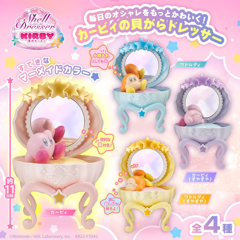 Đồ chơi gacha gashapon gương Star Carvyel Dresser Jan 23